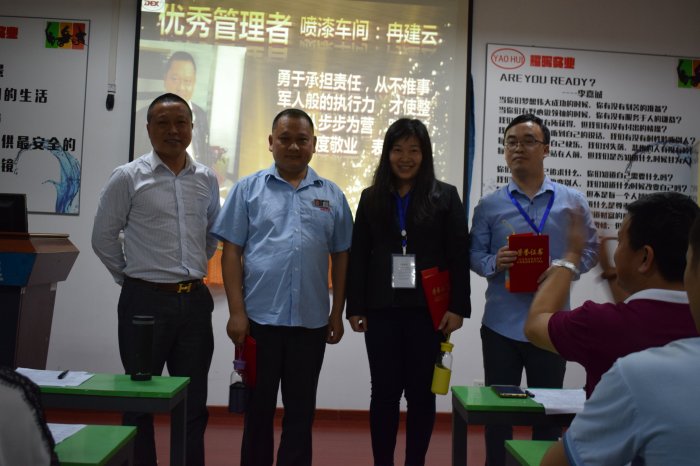 第一季度工作总结暨第二季度誓师大会(图4)