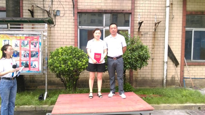 第三季度表彰大会(图4)