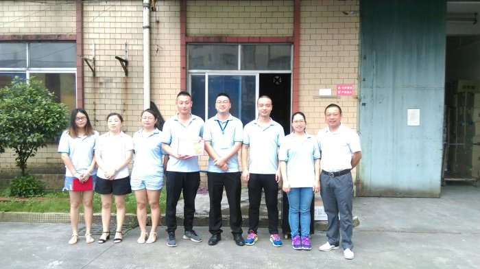 第三季度表彰大会(图5)