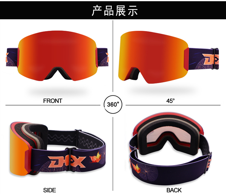 亲子款YH301(图2)