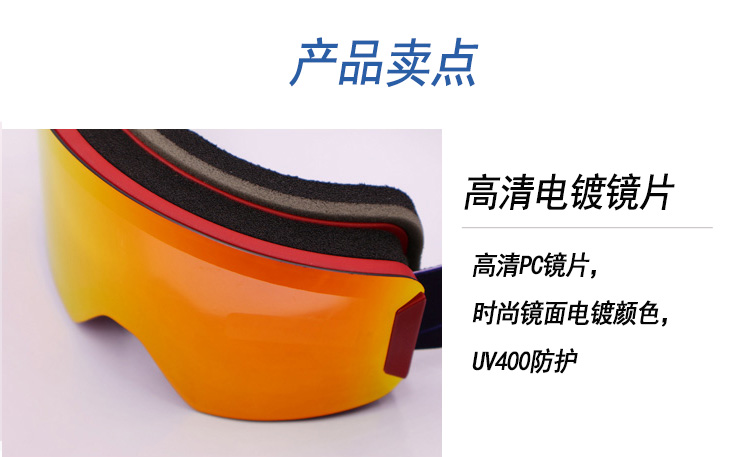 亲子款YH301(图4)