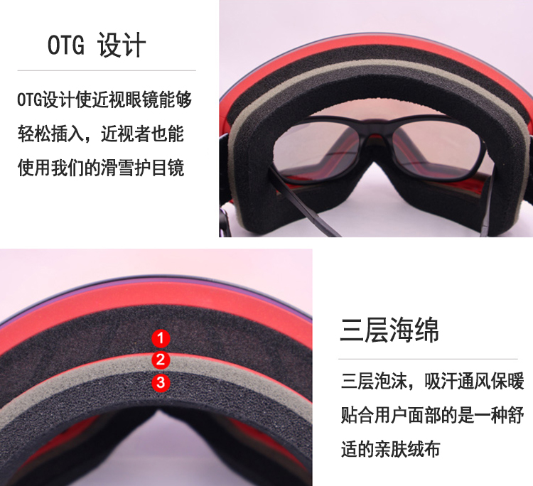 亲子款YH301(图6)