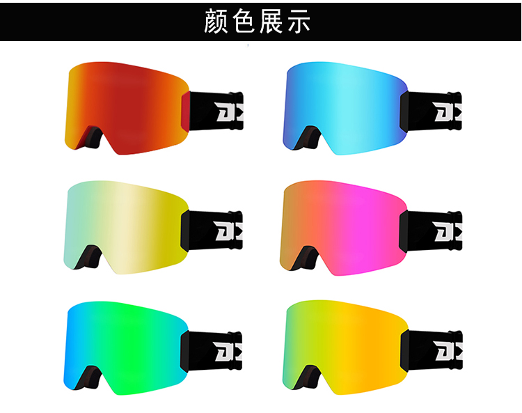 亲子款YH301(图9)