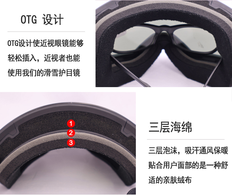 磁吸款YH310(图6)